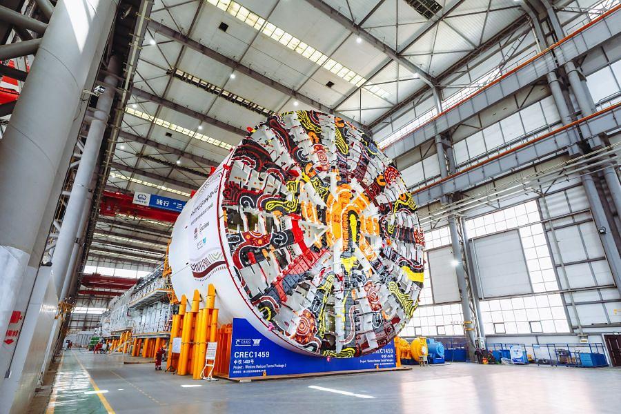 CREG Unveils 15.7m TBM for Sydney's Western Harbour Tunnel Package 2